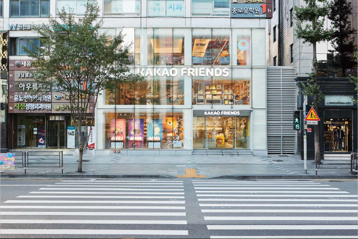 Kakao Friends Gangnam Flagship Store (카카오프렌즈 강남 플래그십 스토어)