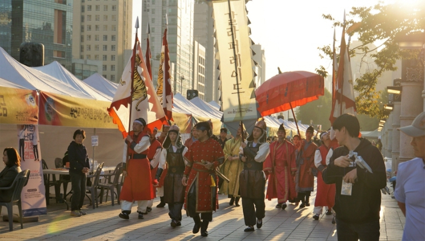 Hanseong Baekje Cultural Festival (한성백제문화제)