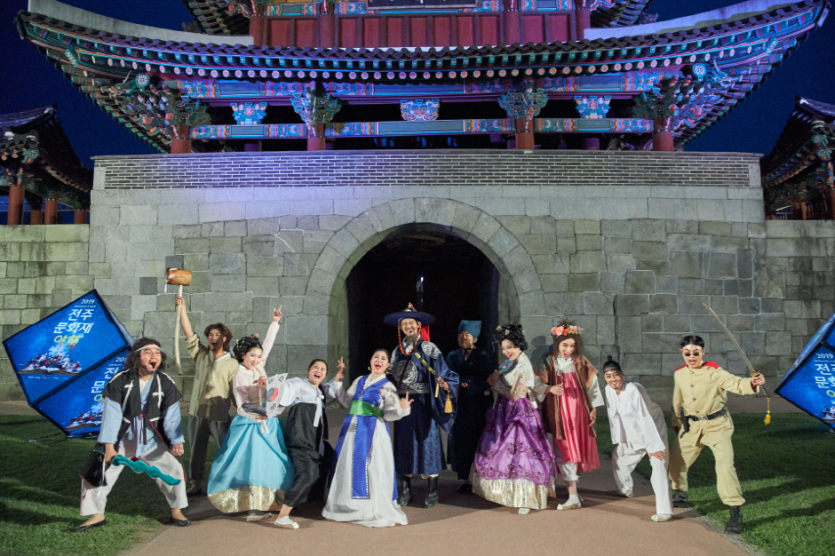 Jeonju Cultural Heritage Night Tour (전주문화재야행)