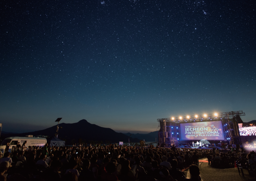 Jecheon International Music & Film Festival (제천국제음악영화제)