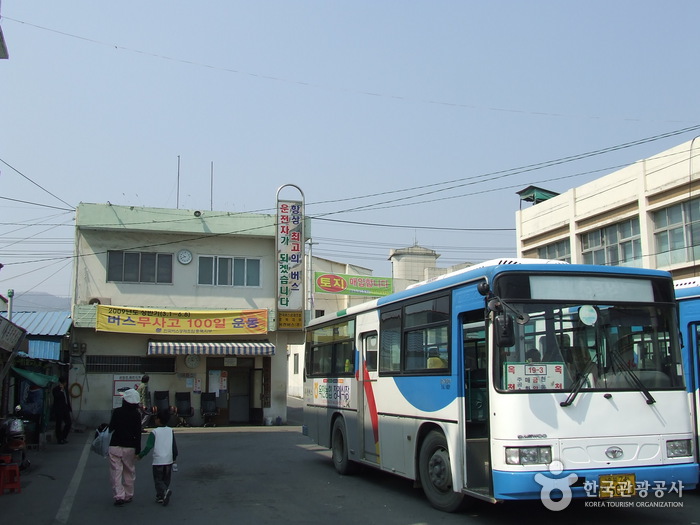 Terminal des bus interurbains d'Okcheon