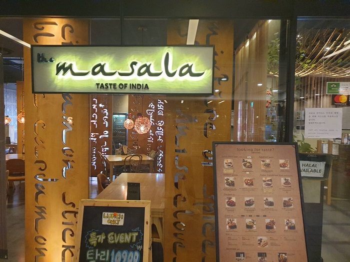 The Masyalla ( 더마샬라 )