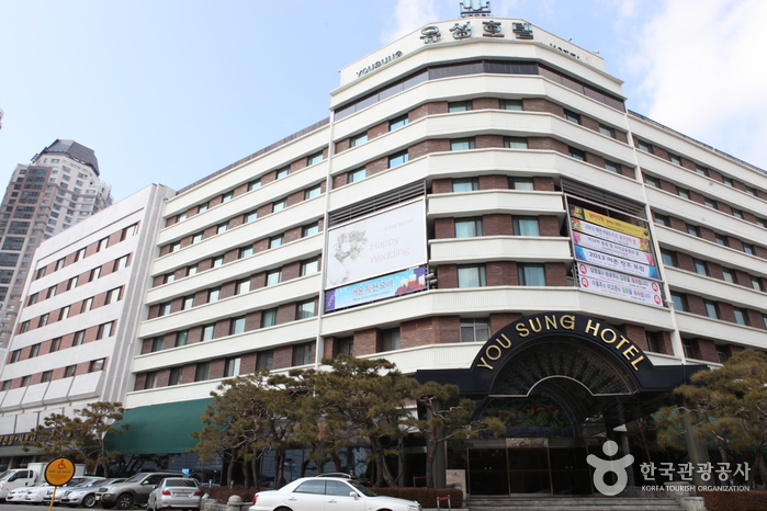 Горячий источник Юсон (유성온천지구)