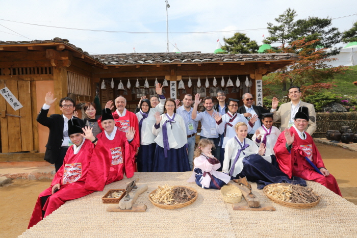 Фестиваль лекарственных трав в Санчхоне (산청한방약초축제)