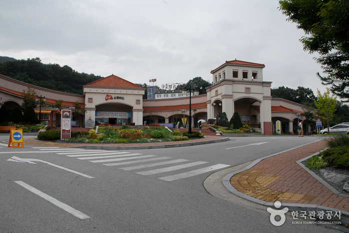 Горячий источник Горячий источник