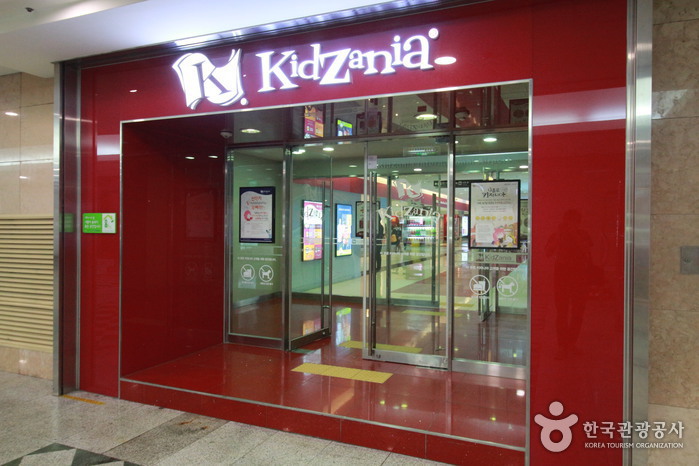 Детский тематический парк KidZania (키자니아 서울)