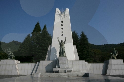 Cementerio Nacional de Manghyang (국립 망향의 동산) Cementerio Nacional de Manghyang (국립 망향의 동산)