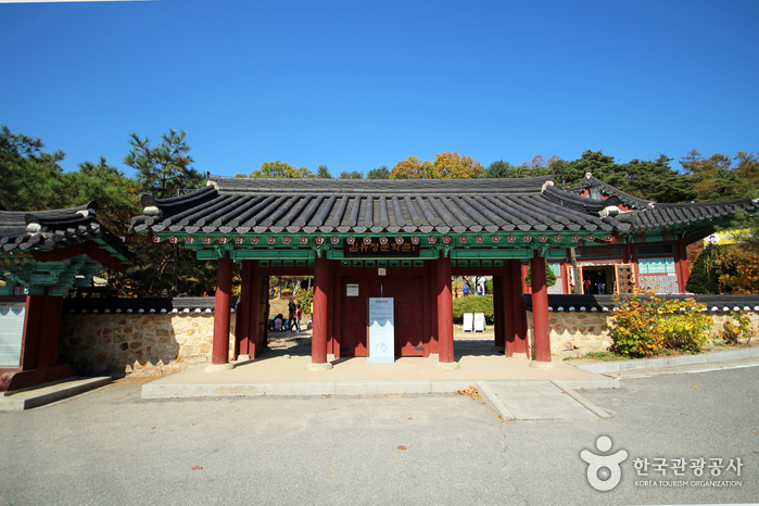 Aldea Literaria de Kim Yu-jeong (김유정 문학촌)