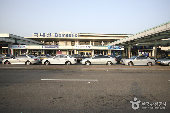 Aeropuerto Internacional de Gimpo (김포국제공항) Aeropuerto Internacional de Gimpo (김포국제공항)
