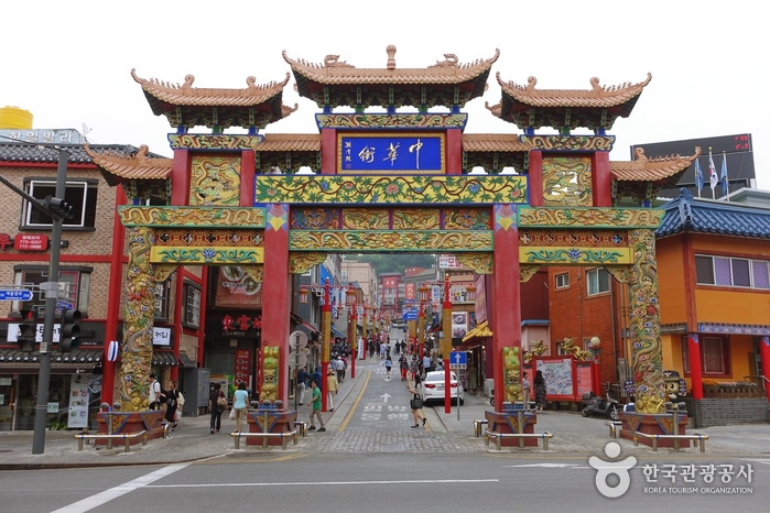 Barrio Chino de Incheon (인천 차이나타운)