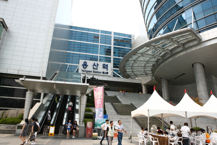 Estación de Yongsan (용산역)