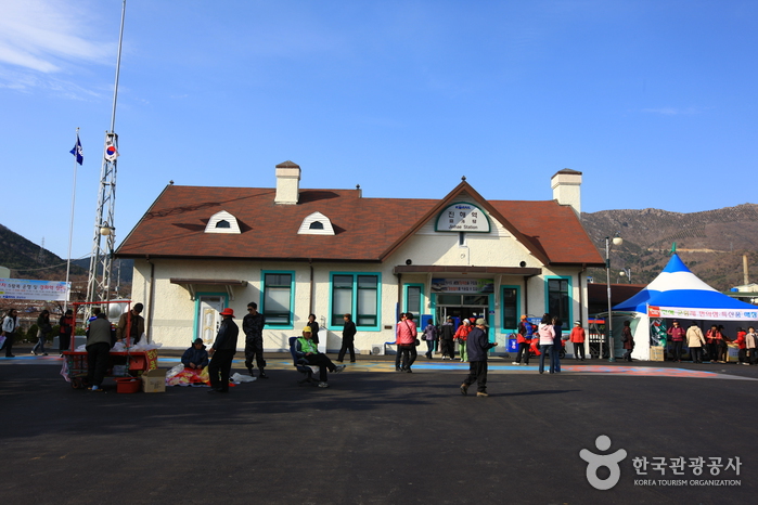 Estación de Jinhae (진해역)